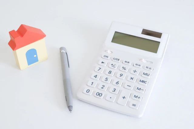 実際にかかった費用は？