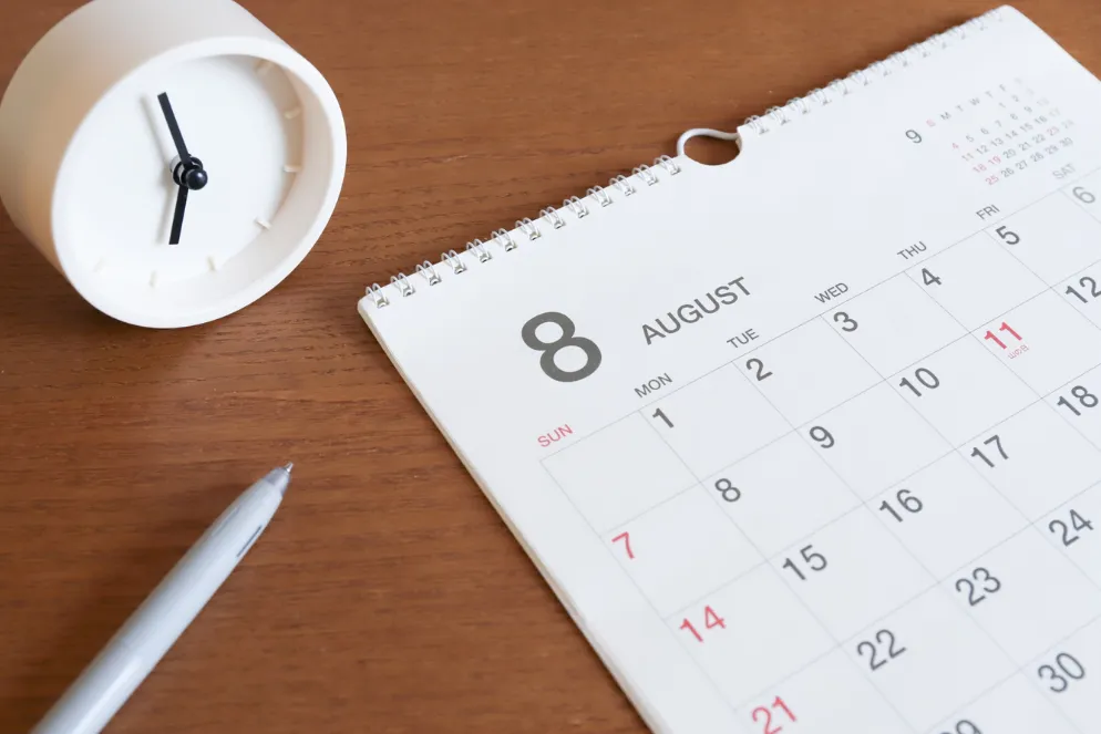 自立支援教育訓練給付金はいつもらえるの?